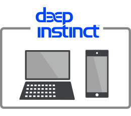 次世代型アンチウイルスソフトウェア Deep Instinct